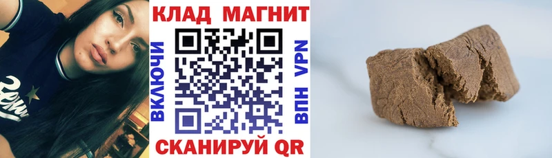 Хочу наркоту Кудымкар АМФЕТАМИН  Псилоцибиновые грибы  COCAIN  Канабис 