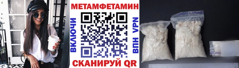 Amphetamine VHQ  как найти наркотики  Кудымкар 