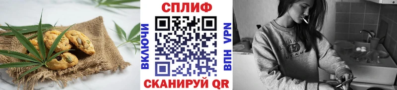 Canna-Cookies марихуана  Кудымкар 
