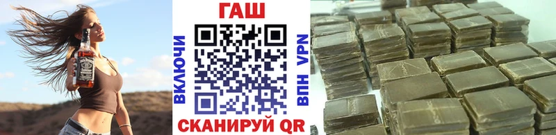 МЕГА сайт  Кудымкар  Гашиш гашик  купить  