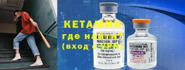 spice Балабаново
