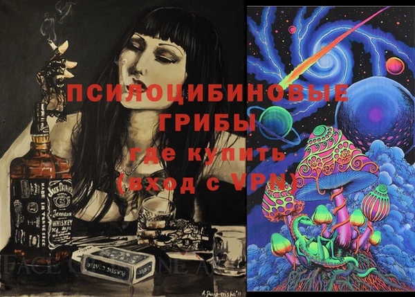 не бодяженный Баксан