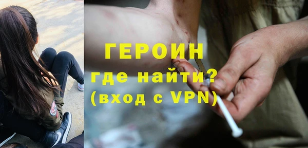 не бодяженный Баксан
