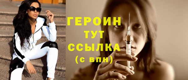 МДПВ Ступино