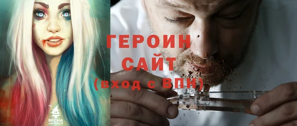 spice Балабаново