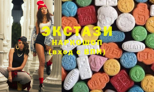 spice Балабаново