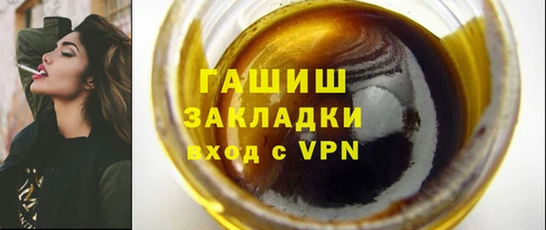 не бодяженный Баксан