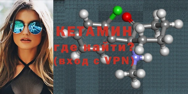 МДПВ Ступино