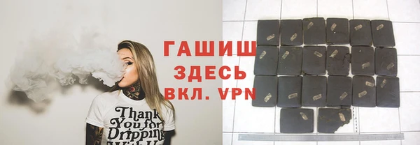 spice Балабаново