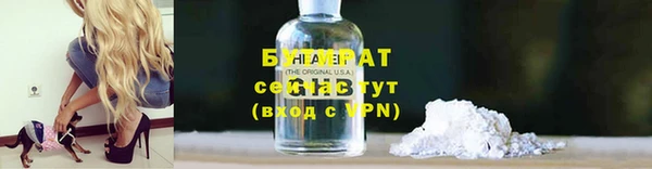 не бодяженный Баксан