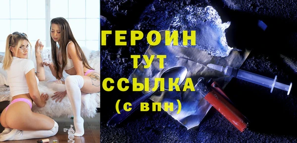 не бодяженный Баксан
