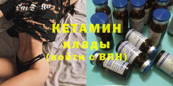 МДПВ Ступино