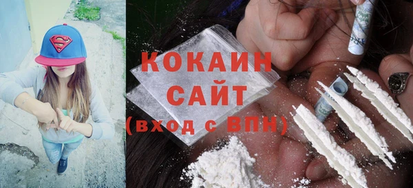 spice Балабаново