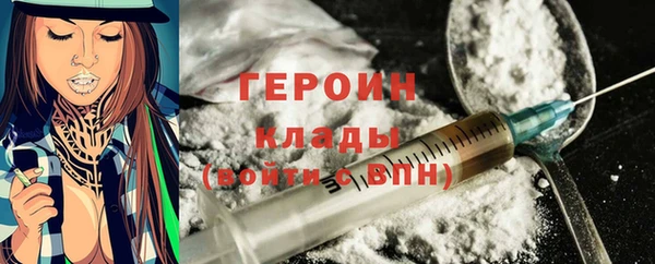 не бодяженный Баксан