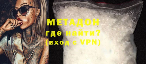 не бодяженный Баксан