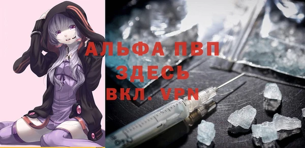 не бодяженный Баксан
