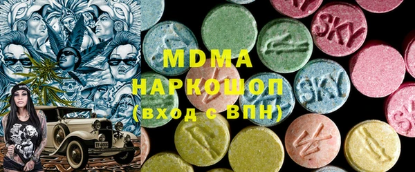 не бодяженный Баксан