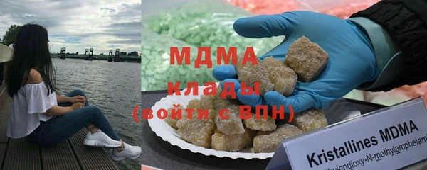 spice Балабаново