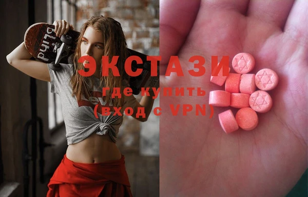 марихуана Струнино