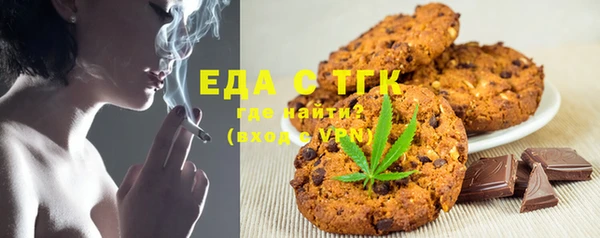 spice Балабаново
