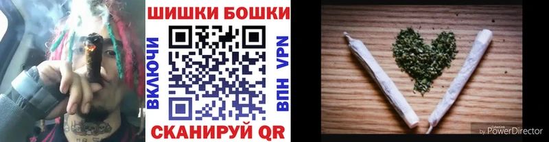 Каннабис VHQ  blacksprut маркетплейс  Кудымкар 